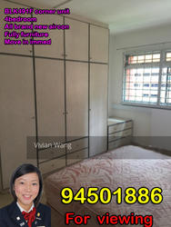 Blk 491F Tampines Street 45 (Tampines), HDB Executive #143173422
